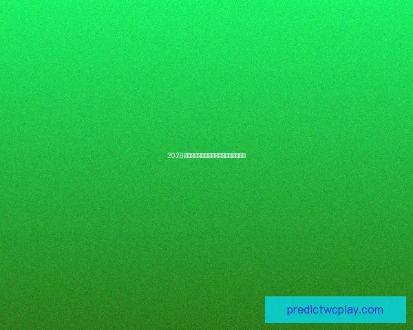 2026世界杯盘口分析与投注趋势预测全面解析