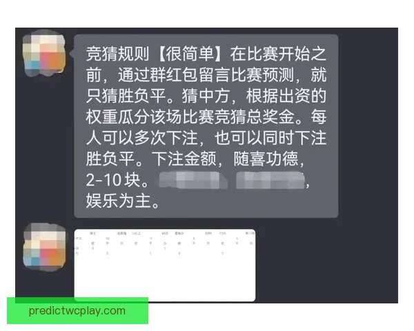 从世界杯竞猜赔率变化解读球队实力走势与投注策略数据逻辑洞察研究