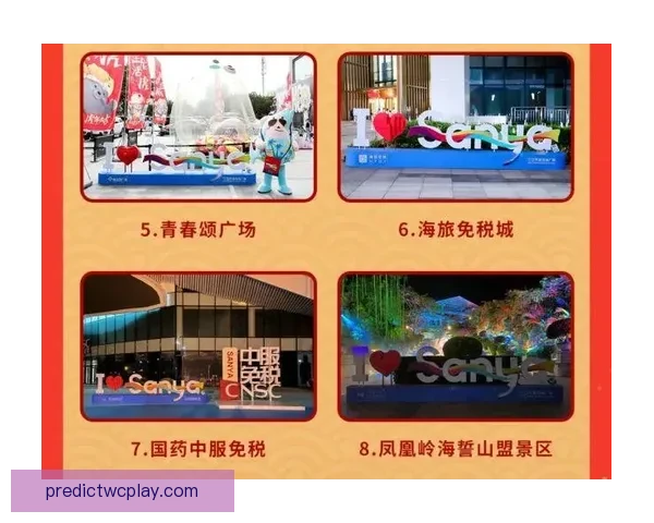 体育竞猜全攻略：掌握投注技巧赢取更多奖金与乐趣